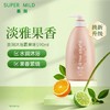 资生堂惠润沐浴露590ml(淡雅果味粉色) 商品缩略图0