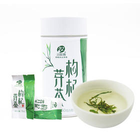 三江雪枸杞芽茶铁罐50g