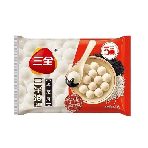 三全400克简装黑芝麻味/花生汤圆【FY】 商品图0