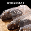 忘舌鲜食海参500g/袋*2袋 （8-12根/斤）  产地：福建宁德霞浦 商品缩略图5