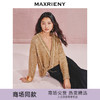 【宫廷巴洛克-商场同款】MAXRIENY盘扣装饰系带外套女24秋新款(货号:MC85JA589) 商品缩略图0