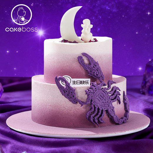 ♏天蝎座“蝎语星愿“动物奶油慕斯蛋糕 商品图1
