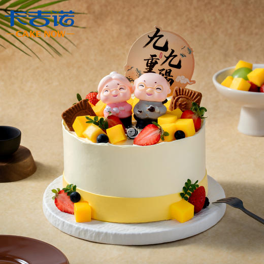 6英寸重阳节动物奶油蛋糕4选1 商品图0