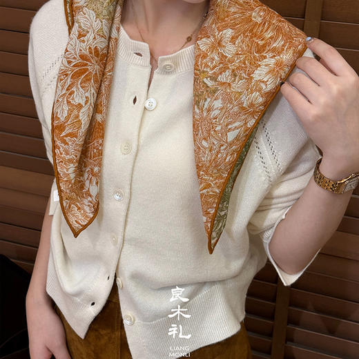 【预售7天】良木礼山羊绒开衫（Q25926668） 商品图1