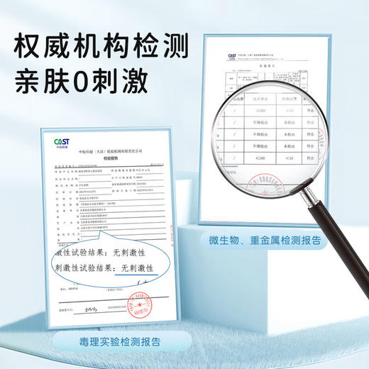 郁美净鲜奶儿童洗面奶80g 商品图2