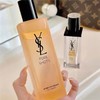 YSL圣罗兰夜皇后精粹水150ml 商品缩略图1