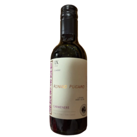 天涯9号 13.5°红葡萄酒187ml/1瓶