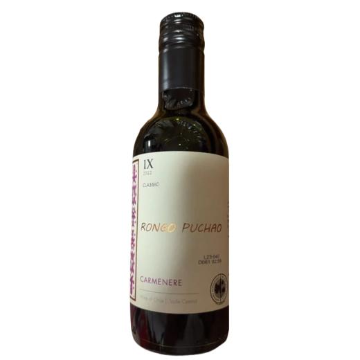 天涯9号 13.5°红葡萄酒187ml/1瓶 商品图0