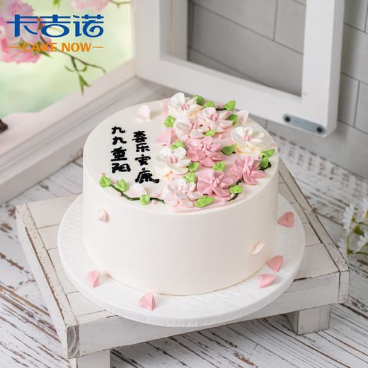 6英寸重阳节动物奶油蛋糕4选1 商品图3