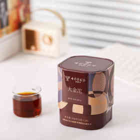 【七彩云南大金沱】正宗大叶茶，源自勐海高山茶园 ，熟韵陈香，浓醇滋味 沱型周正，圆润饱满