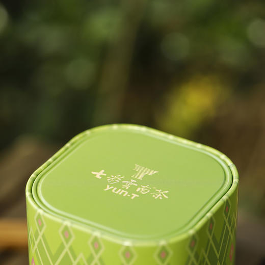 【七彩云南品味系列普洱熟茶】源自高山生态茶园 原叶自然天成 匠心工艺精制而成 每一杯茶都蕴含精心雕琢的韵致 多种规格任选 商品图6