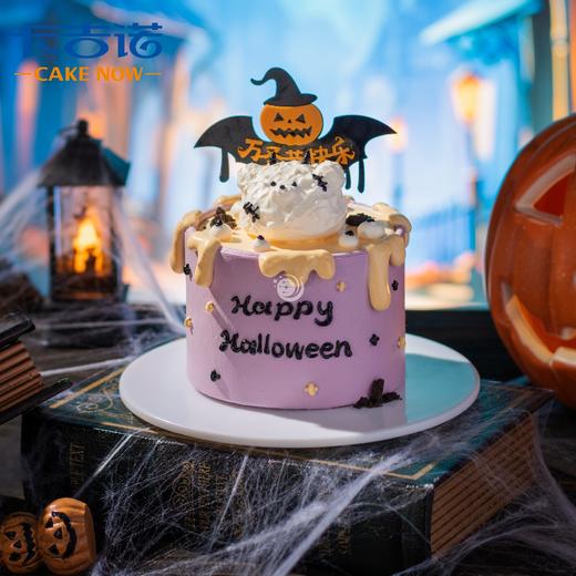 4英寸万圣节动物奶油蛋糕3选1 商品图1