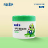 青蛙王子儿童芦荟滋润霜50g 商品缩略图0