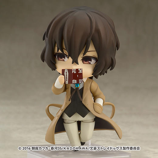 【GSC预售定金】粘土人 太宰治 文豪野犬 手办模玩 商品图2