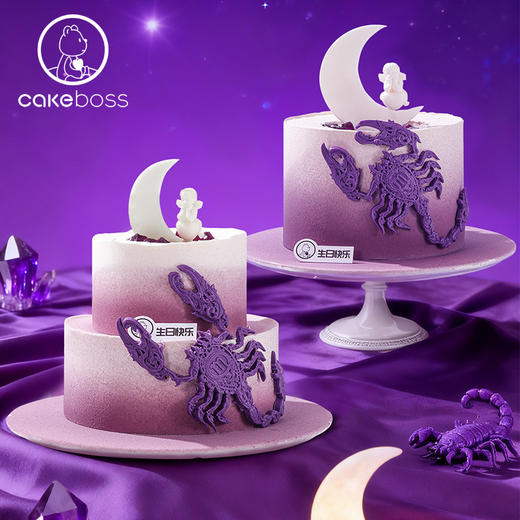 ♏天蝎座“蝎语星愿“动物奶油慕斯蛋糕 商品图3