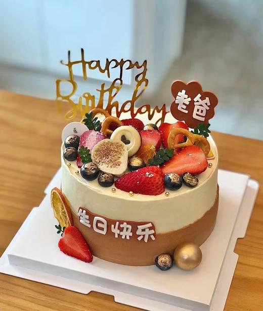 父亲祝寿16蛋糕 商品图0