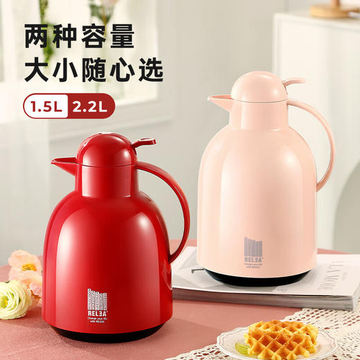 物生物莹彩数显保温壶1500ml 商品图0