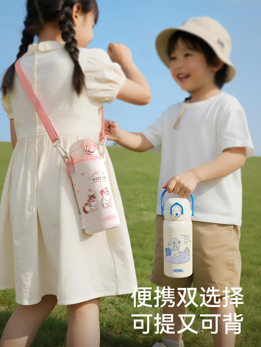 膳魔师25秋冬萌宠系列保温直饮杯500ml蓝色 商品图4