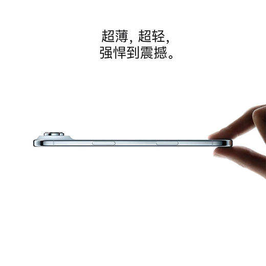 iPhone Air（仅支持eSIM）【到店自提时需激活设备】 商品图4