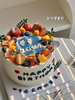 父亲祝寿18蛋糕 商品缩略图0
