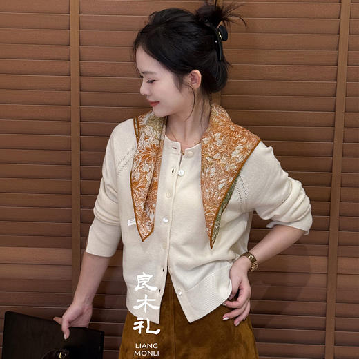 【预售7天】良木礼山羊绒开衫（Q25926668） 商品图0