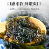 忘舌霞浦有机紫菜50g/袋*5袋    产地：福建宁德霞浦 商品缩略图4