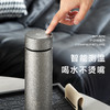物生物慕钛保温杯420ml（礼盒装） 商品缩略图2