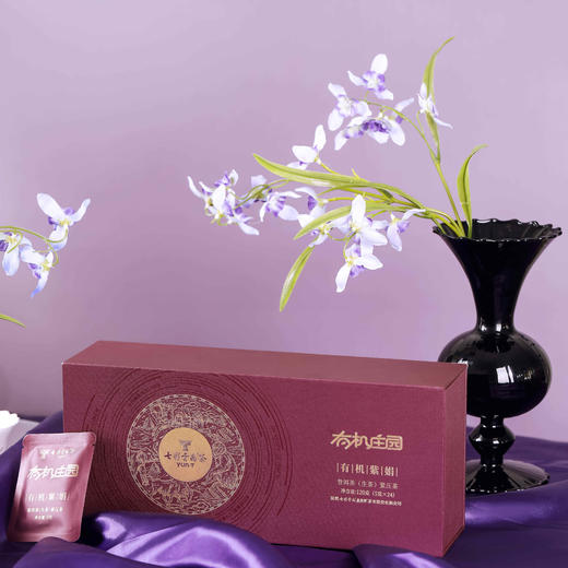 【七彩云南有机庄园系列普洱茶】源自大自然,，践行有机标准，天然土壤，晨露阳光，茶树畅生长 多种规格任选 商品图8