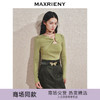 【商场同款】MAXRIENY褶皱套头针织毛衫24冬新款女装修身显瘦上衣(货号:MC85SW543) 商品缩略图0