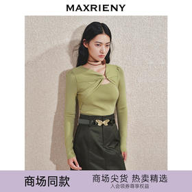 【商场同款】MAXRIENY褶皱套头针织毛衫24冬新款女装修身显瘦上衣(货号:MC85SW543)
