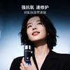 兰蔻小黑瓶滤镜精华水 150ml 商品缩略图1