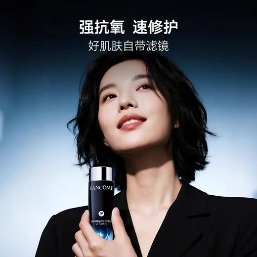 兰蔻小黑瓶滤镜精华水 150ml 商品图1