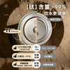 物生物星海钛杯（礼盒+手提袋+纯钛吸管）520ml 商品缩略图1