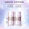 【黛珂植物欣韵水乳】天然植萃 渗透科技 润泽轻拍唤醒肌肤活力（水14ml+乳液14ml） 商品缩略图1