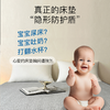 【四防床笠】防油防污防水防螨 抗菌防螨纤维 有效解决过敏源 360°全包不易移位（2/12-2/23停发） 商品缩略图1