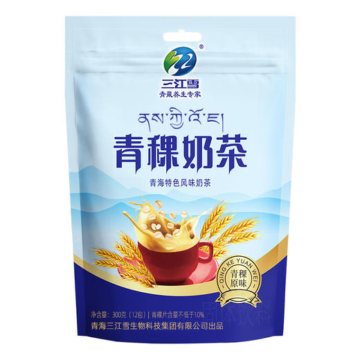三江雪青稞奶茶300g 商品图2