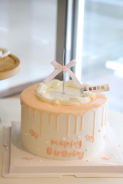 极简ins风 商品图0