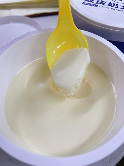 双皮奶大叔奶皮子2盒 商品图2