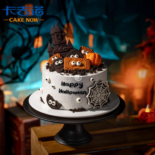 6英寸万圣节动物奶油蛋糕4选1 商品图0