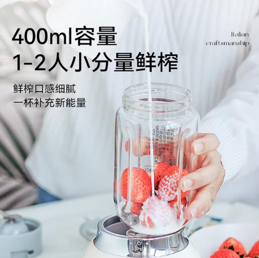 OTE 小巨蛋料理机（单杯/双杯） 商品图9