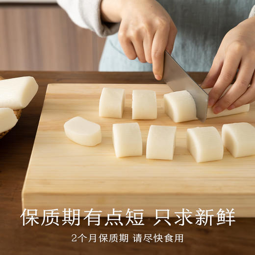 南食召 石磨年糕 商品图4