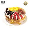 4℃慕斯雪·欢颜 生日蛋糕 商品缩略图0