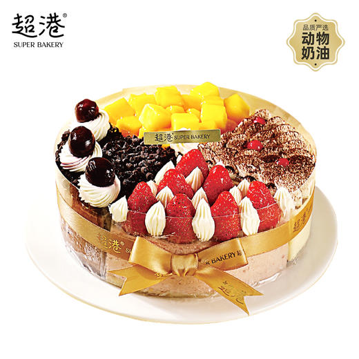 4℃慕斯雪·欢颜 生日蛋糕 商品图0