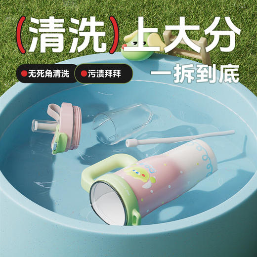 物生物大力水守保温杯1300ml 商品图6