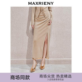 【宫廷巴洛克-商场同款】MAXRIENY精致复古铅笔抽褶开衩半裙24秋(货号:MC85SK548)