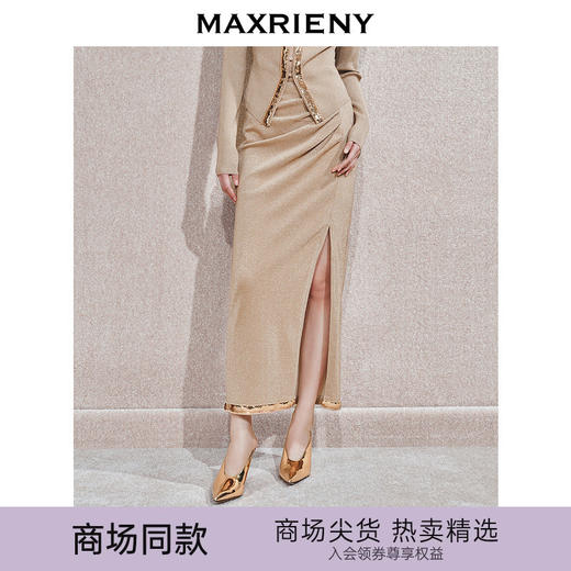 【宫廷巴洛克-商场同款】MAXRIENY精致复古铅笔抽褶开衩半裙24秋(货号:MC85SK548) 商品图0