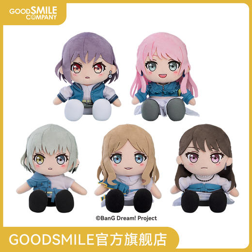 【GSC预售定金】BanG Dream! 毛绒玩偶 MyGO!!!!! 高松灯／千早爱音／要乐奈／长崎爽世／椎名立希 （三次再贩） 商品图0