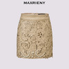 【宫廷巴洛克-商场同款】MAXRIENY华丽宫廷钉珠半裙24冬新款短裙(货号:MC85SK552) 商品缩略图4