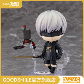 【GSC现货】粘土人 尼尔:机械纪元  9S（寄叶九号S型）