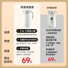 物生物风语保温壶2200ml 商品缩略图2